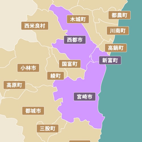 対応エリア